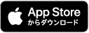 App Storeからダウンロード